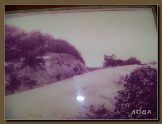 Adisadel History